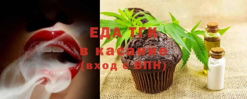 Cannafood конопля  ссылка на мегу ссылка  Гдов  продажа наркотиков 