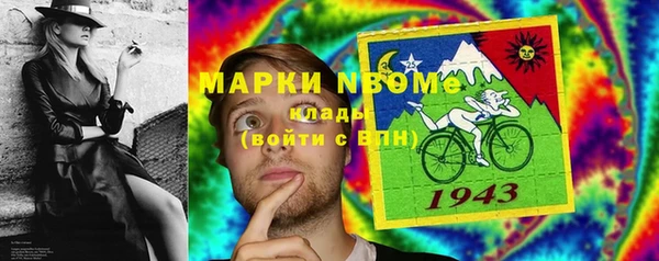 мефедрон Баксан